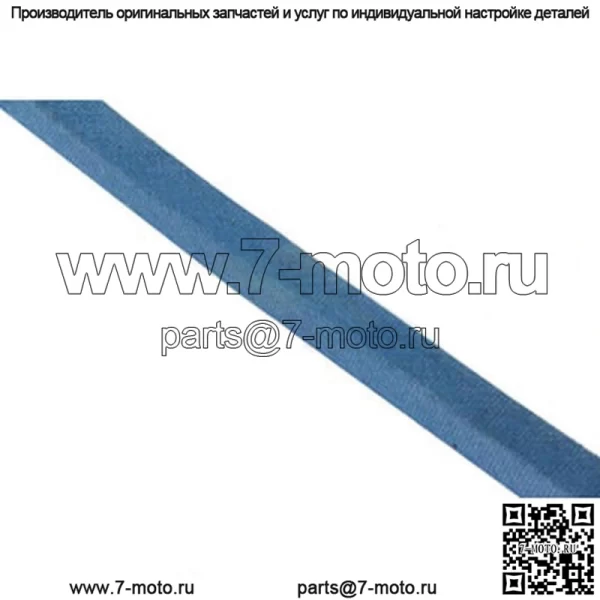 A-B59K изготовлен из арамидного синего клинового ремня (5/8" X 62"), подходит для Toro/Wheel Horse - Image 3
