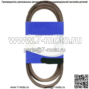 Приводной ремень подходит для Cub Cadet LTX1042 LTX1045 LTX1046 LTX1050 MTD 954-04207-1/2"x79"