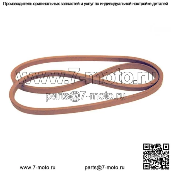 Ремень палубы подходит для 285Z RZT26520 14166 14166-A 265-792 7103789 7103789-A 7103789YP