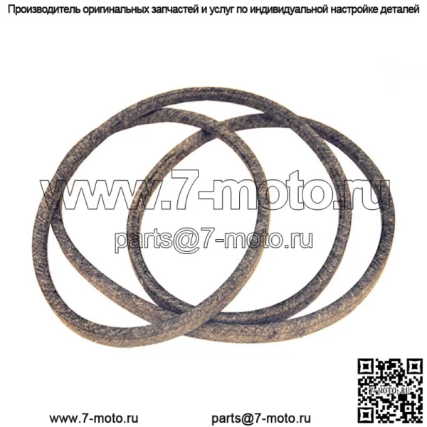 954-04044A Ремень палубы 50" Cut 1/2x134in MTD Подходит для газонокосилки Cub Cadet RZT Yardman