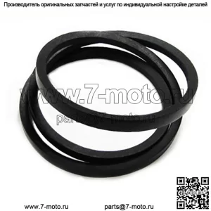 Запасной ремень подходит для Cub Cadet 754-0461 954-0461 (1/2"x78") Изготовлен из кевлара