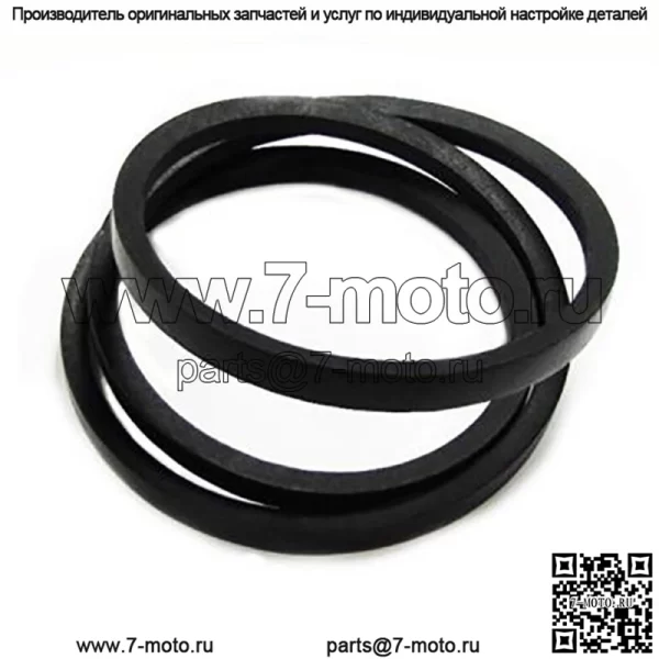 Запасной ремень подходит для Cub Cadet 754-0461 954-0461 (1/2"x78") Изготовлен из кевлара