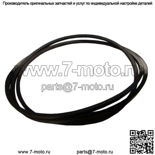Запасной ремень для Bush Hog M2261 M2361 M2561 50034723 Woods 5/8"X165"