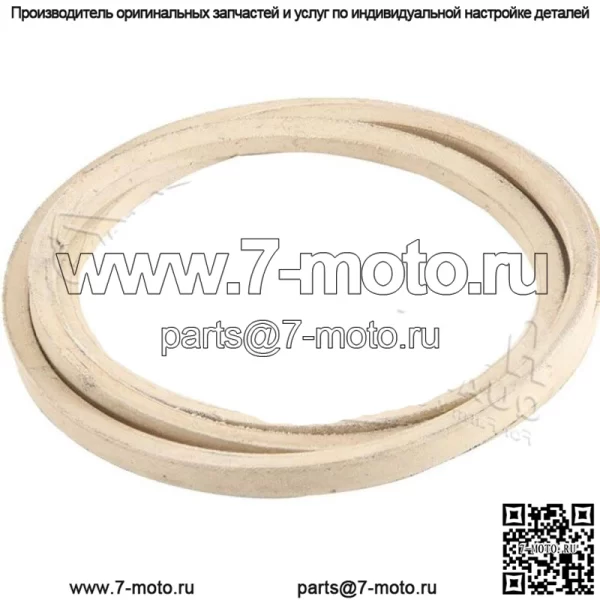 5/8" X 143" клиновой ремень - заменяет Hustler 791335 - подходит для Stens 265-730