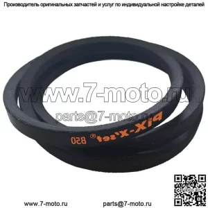 Sears Craftsman, Snapper, Simplicity, # 7103789 Для 52 RZT26520 285Z нулевой поворот"