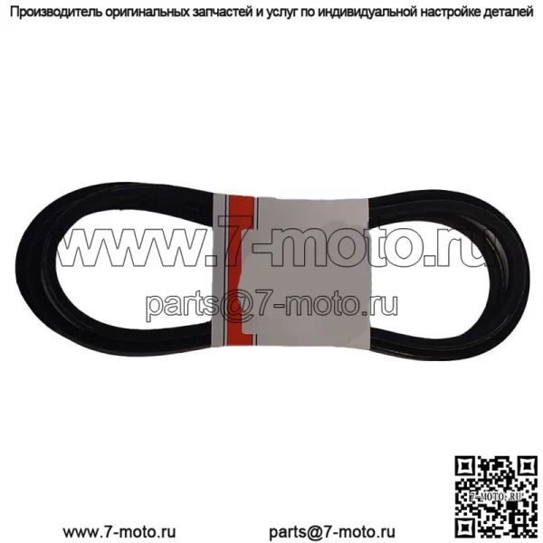 Подходит для ремня режущей деки Bobcat 2188176. Подходит для большинства газонокосилок Bobcat 52".