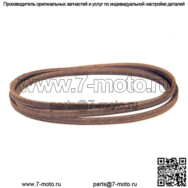 Подходит для Exmark 1-653368/ 653368 Ремень для палубы 5/8"x 154". Подходит для палуб 52".