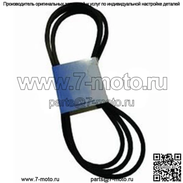 265-218 OEM сменный ремень подходит для Husqvarna - Image 2