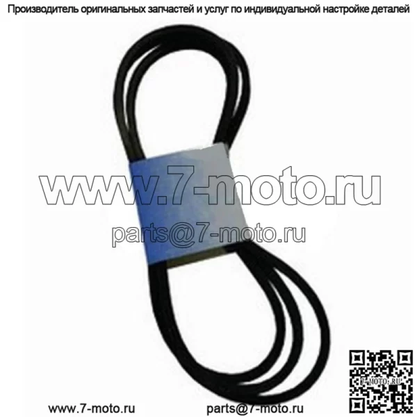 265-218 OEM сменный ремень подходит для Husqvarna - Image 4