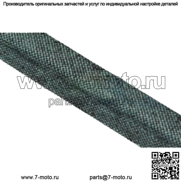 Запасной ремень 1/2"x90" подходит для AYP Craftsman 125907X 3717R - Image 3