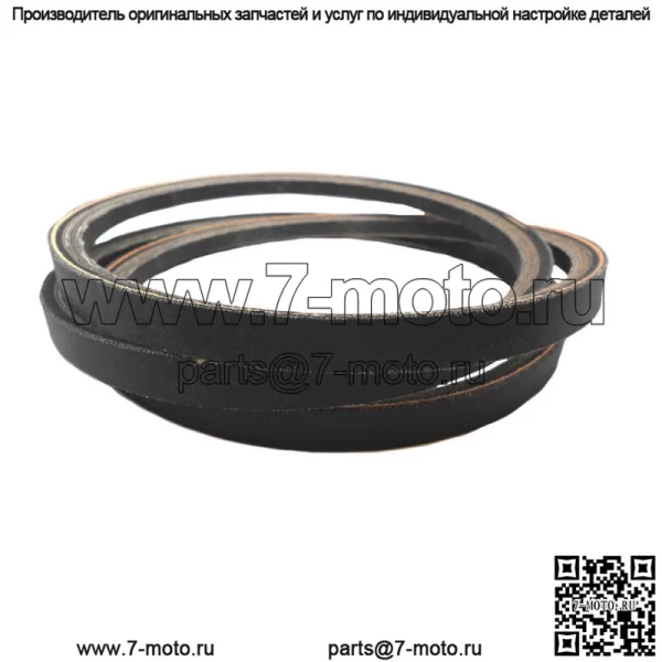 Ремень насоса подходит для Husqvarna 510201401 iZ4217 iZ4819 iZ4821 iZ5223 iZ61