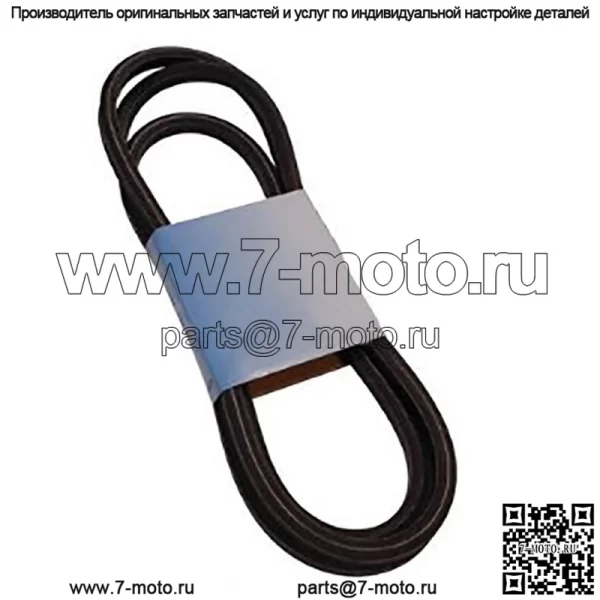 Ремень палубы подходит для John Deere 425 445 455 54" палубных газонокосилок M112269