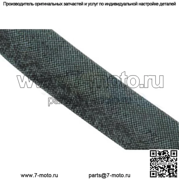ЗАМЕНА для MTD / Подходит для Cub Cadet 754-04041 954-04041 РЕМЕНЬ Изготовлен из арамида - Image 2