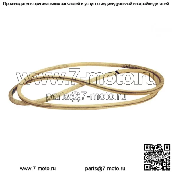 Ремень палубный подходит для Ferris 5103748 5103927 F125XT iS700Z iS2100Z