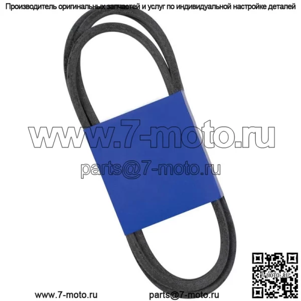 РЕМЕНЬ ПРИВОДА ДЕКИ Подходит для тракторов John Deere L100 L105 L107 L108 L110 L111 L118 L130