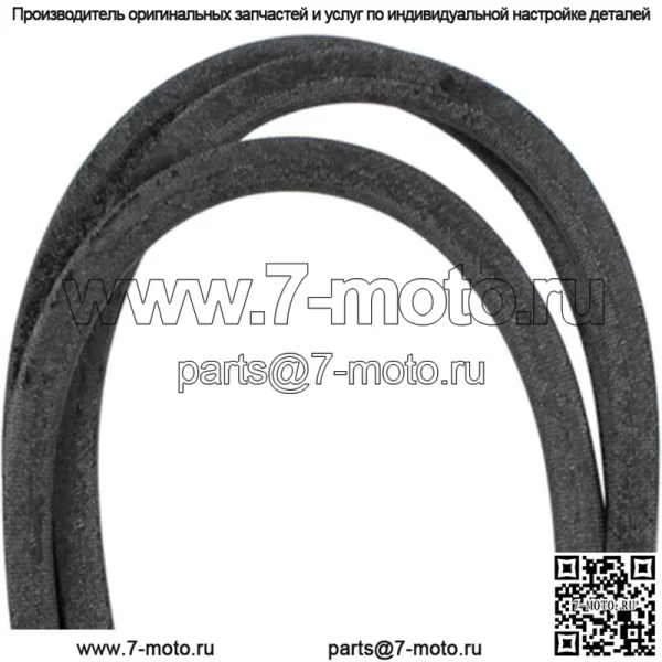 РЕМЕНЬ ПРИВОДА ДЕКИ Подходит для тракторов John Deere L100 L105 L107 L108 L110 L111 L118 L130 - Image 2