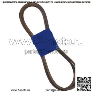 54 60" Ремень деки газонокосилки для Bad Boy 041-1650-00 Outlaw ZT2700 CZT PUP Lightning"