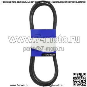 Изготовлено с использованием арамидного клинового ремня 4L120, 1/2 x 120, подходит для Simplicity # 1668066, 5212, 5216,