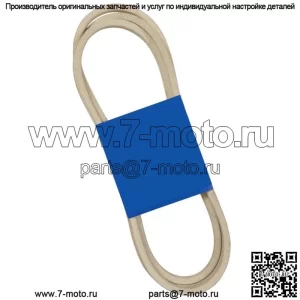 Подходит для John Deere TCU16907 приводной ремень муфты ВОМ 737 757 косилки Mid Mount Ztrak
