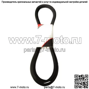 Приводной ремень подходит для газонокосилки John Deere GX20305 GY20571 L120 L130
