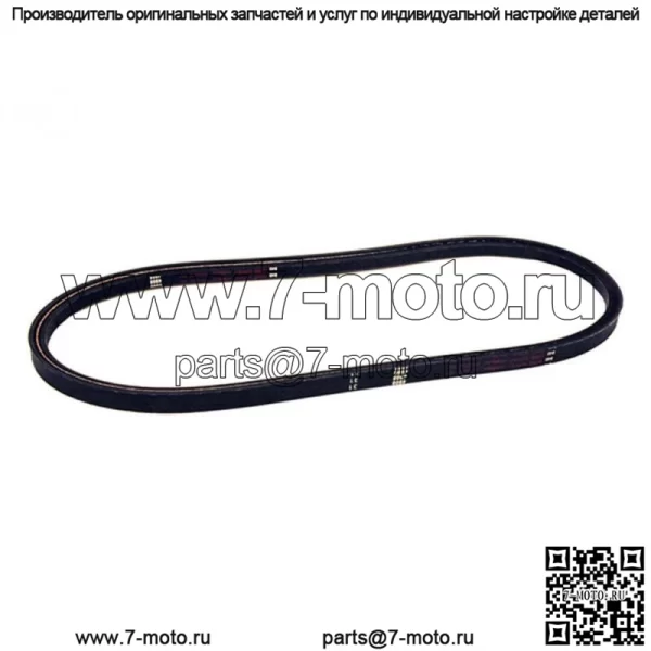 Ремень деки косилки подходит для John Deere D160 L120 L130 145 155 GX21833