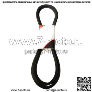 Ремень деки подходит для газонокосилки John Deere GX20305 GY20571 L120 L130 Scotts L2048 2002 года