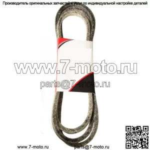 Новый 42-дюймовый ремень для деки подходит для John Deere L100 L105 L107 L108 L110 L111 L18 L130