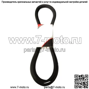 РЕМЕНЬ ДЕКИ косилки Подходит для John Deere L120 L130 Sabre 1642HS 1742HS Scotts L2048 L2548