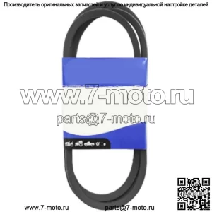 Приводной ремень подходит для John Deere GX20006 L108 L110 L111 L118 L120 L130 X125 X16