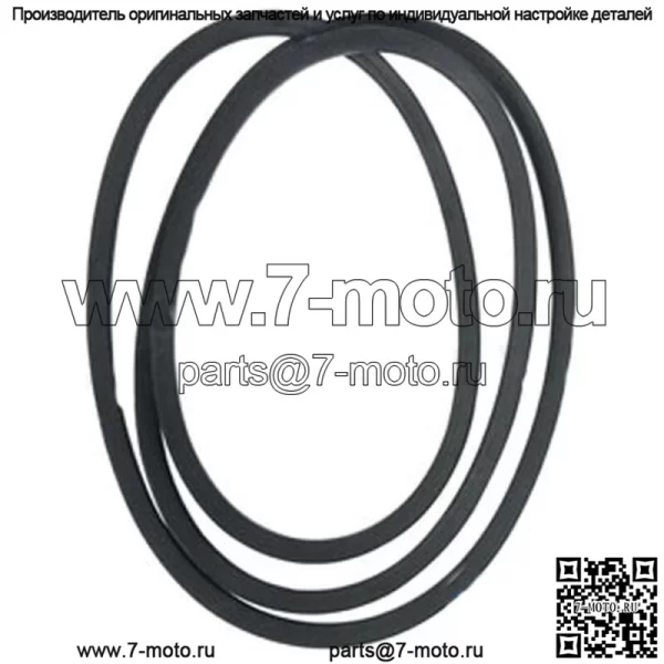 Приводной ремень подходит для John Deere GX20006 L108 L110 L111 L118 L120 L130 X125 X16 - Image 2