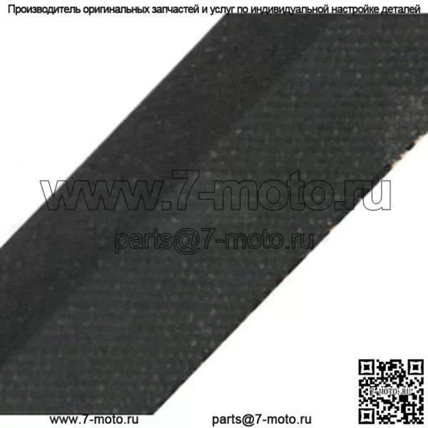 Приводной ремень подходит для John Deere GX20006 L108 L110 L111 L118 L120 L130 X125 X16 - Image 3