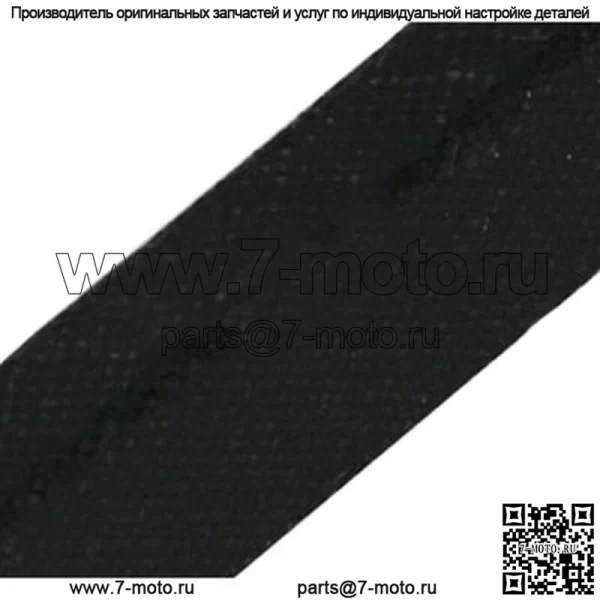 Ремень привода платформы подходит для L120 L130 L2048 L2548 10437 10437-A 265-828 265-828-A - Image 4