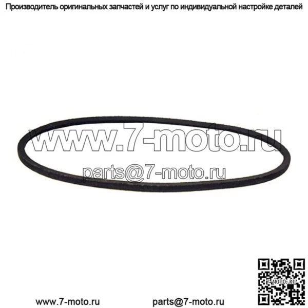 Новый приводной ремень подходит для John Deere L120 L130 Scotts L2048 GX20305 GY20571