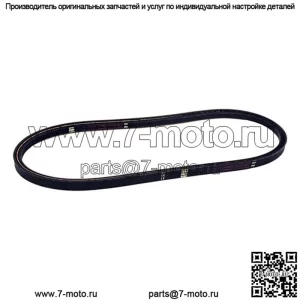Новый ремень привода ВОМ подходит для John Deere D140 D150 D160 LA130 LA140 L120 L130 GX21833