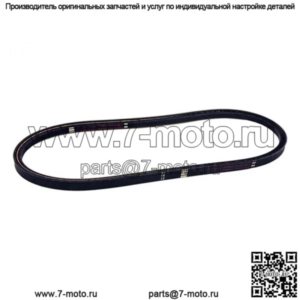 Новый ремень привода ВОМ подходит для John Deere D140 D150 D160 LA130 LA140 L120 L130 GX21833