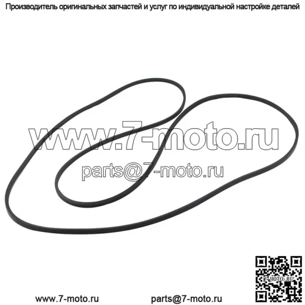 Плоский ремень для жатки John Deere L120 L130 145 D140 LA145 GX21833 GX20571 Черный mu - Image 2