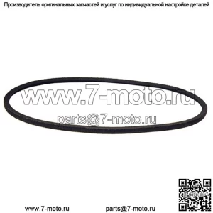 Приводной ремень для газонокосилки John Deere GX20305 GY20571 L120 L130