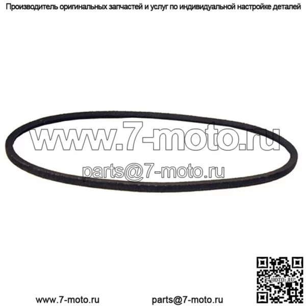 Приводной ремень для газонокосилки John Deere GX20305 GY20571 L120 L130