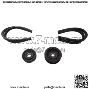 Комплект натяжного шкива с ремнем привода трансмиссии подходит для John Deere L111 L118 L120 L130