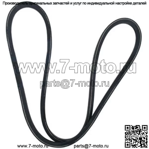 Ремень привода косилки PTO M77988 59" Подходит для John Deere 108 111 112L 130 160 165 170 175