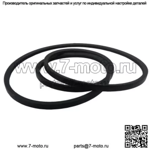 Ремень привода DECK подходит для тракторов John Deere L100 L105 L107 L108 L110 L111 L118 L130