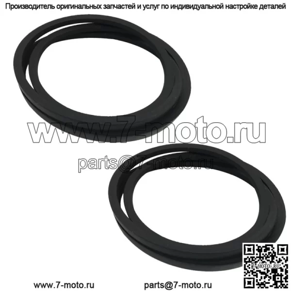 Ремень 2PK для John Deere GX21833 GX20571 D140 D150 D160 L120 L130 145 155