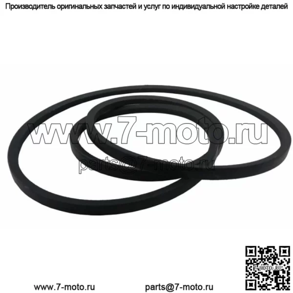 Ремень привода деки для John Deere GX21833 GX20571 D140 D150 D160 L120 L130 145 155