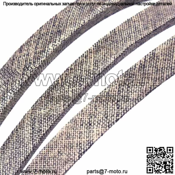 Ремень деки OakTen для John Deere D160, L120, L130, L145, L155, GX20571, GX21883 - Image 2