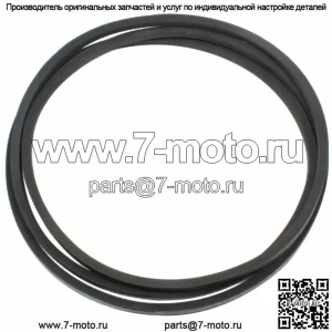 Клиновой ремень для John Deere L120 ниже 150000 L130 ниже A130000 или B020000 GX20305