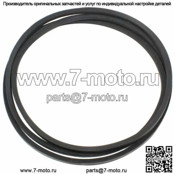 Клиновой ремень для John Deere L120 ниже 150000 L130 ниже A130000 или B020000 GX20305