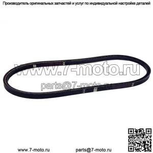 Новый ремень 12461 OEM Spec для деки John Deere, подходит для косилок L120 L130 GX21833 GX20571