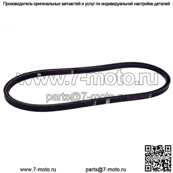 Новый ремень 12461 OEM Spec для деки John Deere, подходит для косилок L120 L130 GX21833 GX20571