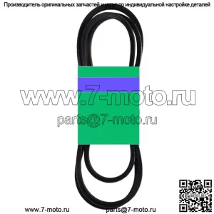 GX21833 GX20571 Приводной ремень подходит для косилки John Deere L130 LA130 LA140 LA145 LA155