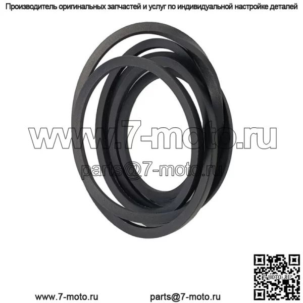 GX21833 GX20571 Приводной ремень подходит для косилки John Deere L130 LA130 LA140 LA145 LA155 - Image 2